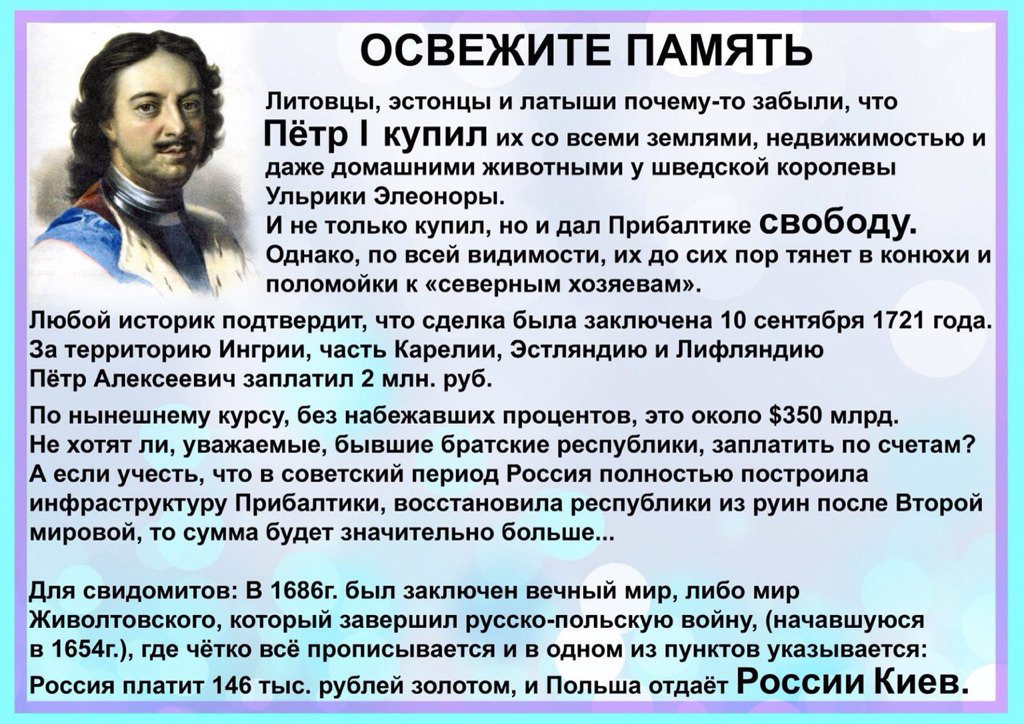 66Dmitry's tweet photo. https://t.co/XtpIQgJjJr