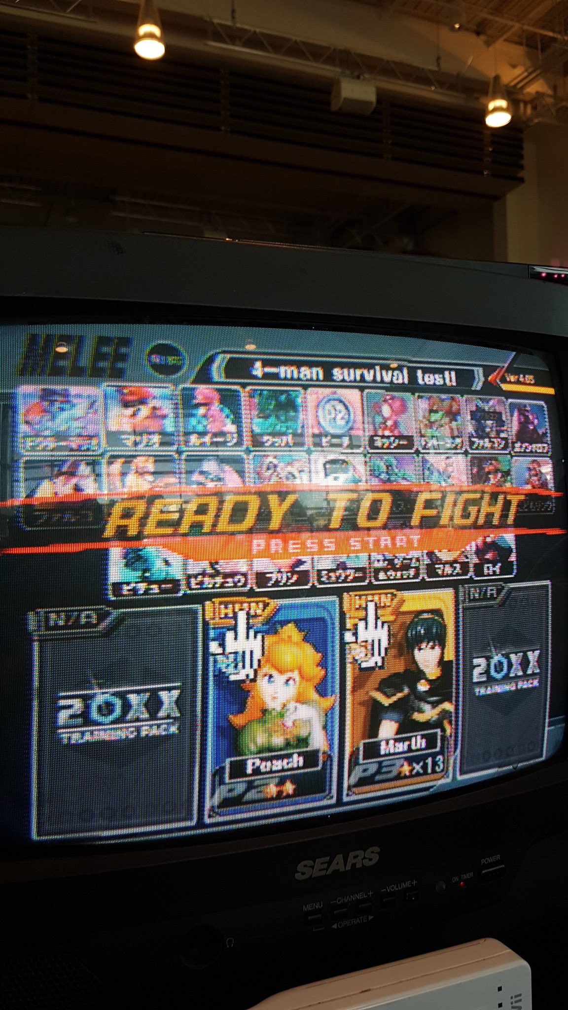 Justin Wharton @BigHouse on Twitter: "If anyone wants to get the vaporwave  mod for melee here's the link https://t.co/lPqLdBUCk3  https://t.co/xCNrqanGwR" / Twitter