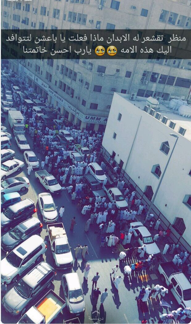 عاش عظيما ومات عظيما وإن كان لا يعرفه كثير من الناس ولكن مثل ماقال الامام أحمد موعدنا يوم الجنائز

 #باعشن_في_ذمه_الله