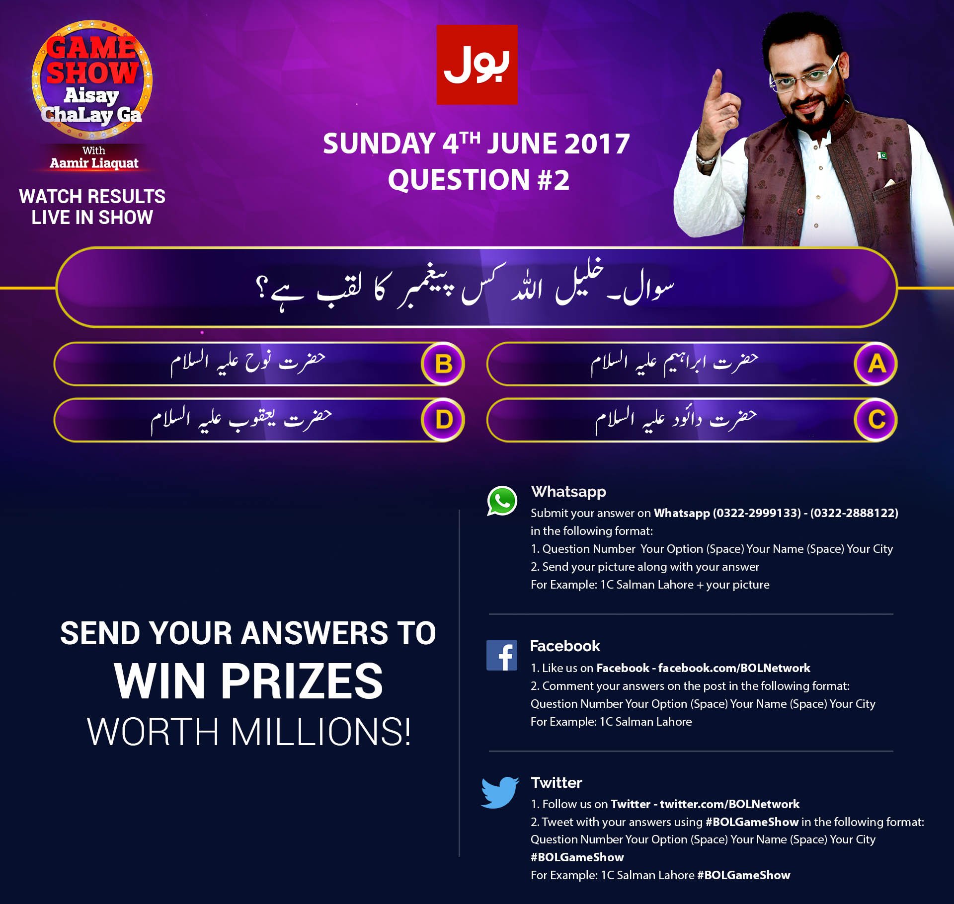 BOL Network on X