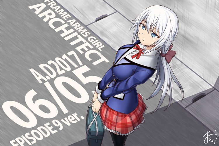 ～今週のおはよう～
今週は前々回も描いたアーキちゃんの9話版でお送りします。
それでは今週もいってらっしゃいませませー 