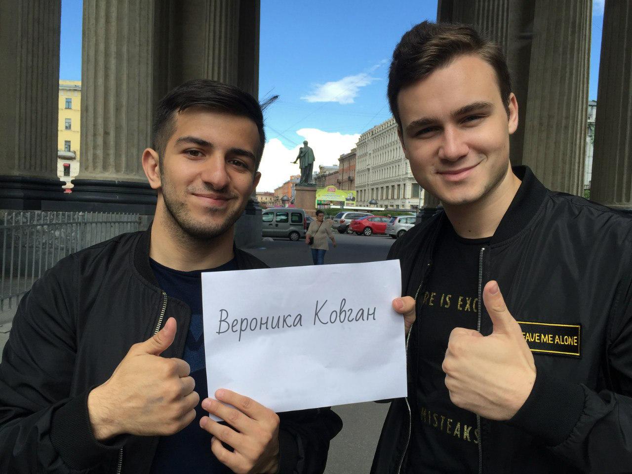 Шамиль Алероев