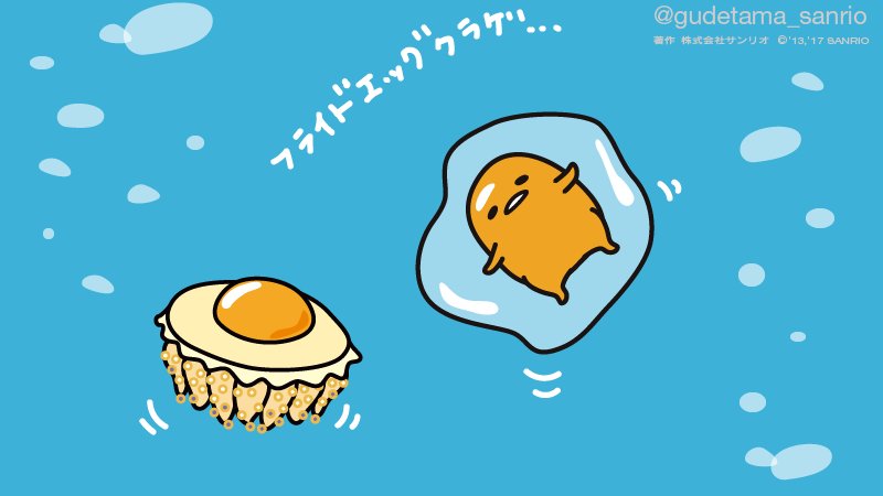 no humans food fried egg afloat egg (food) egg water  illustration images