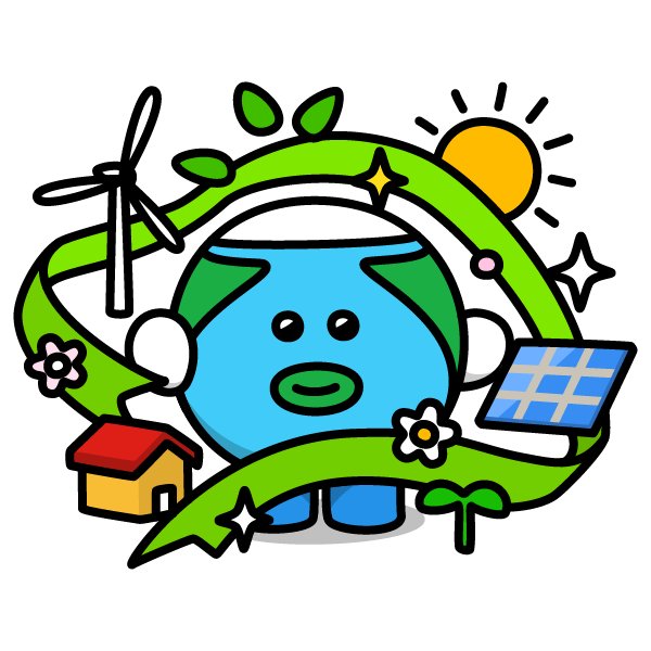 地球くん 6月5日は 世界環境デー 1972年の 今日 ストックホルムで開催された国連人間環境会議で 人間環境宣言 が採択された 日本とセネガルはこれを記念してこの日 を 世界環境デー とすることを国連に提案し 国連総会によって記念日が制定された