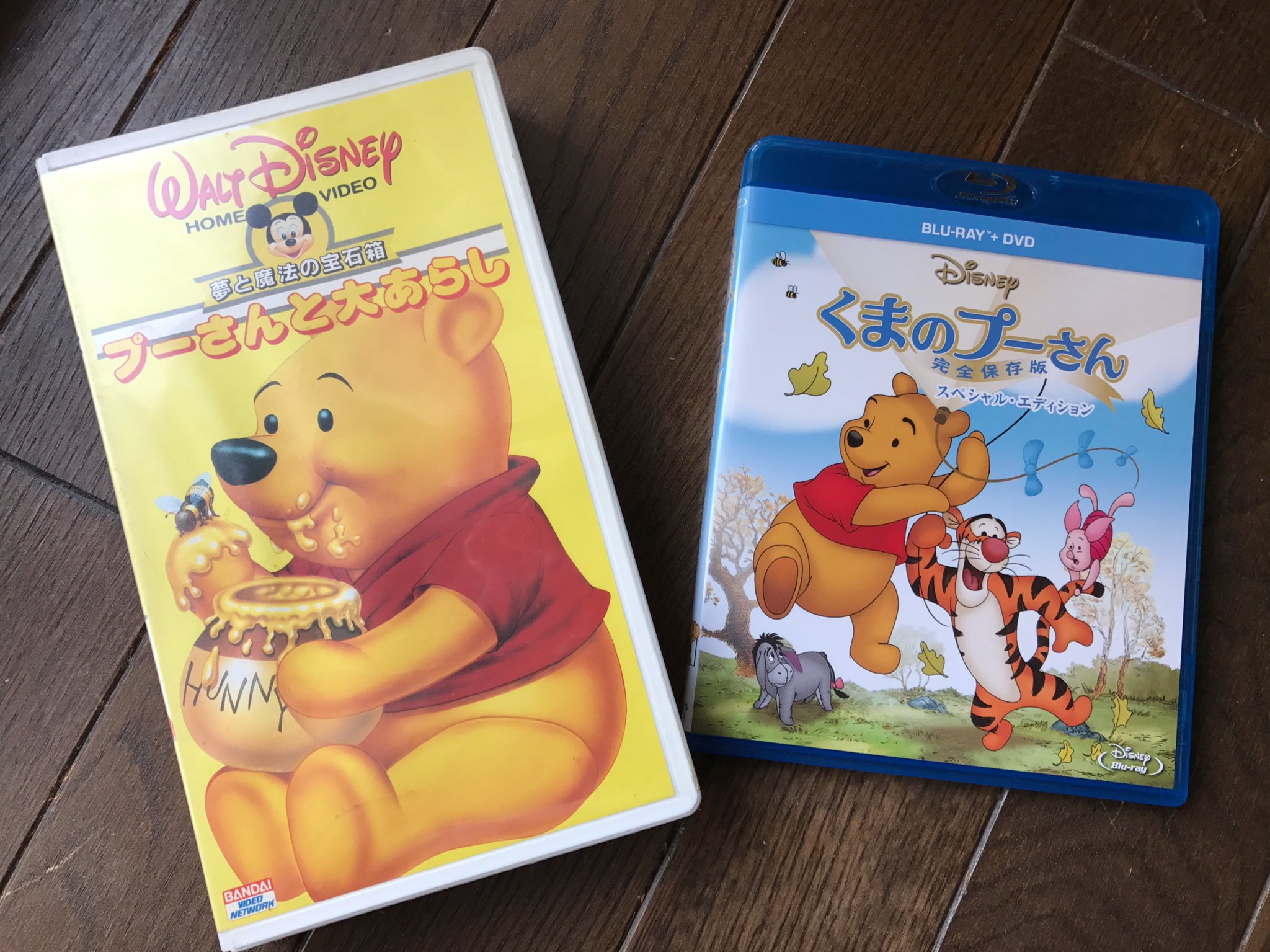 Yumiko S 子供が小さい時にすり切れるほど観たプーさんのビデオ また観たいと思いdvdを購入 映像は懐かしかったけど セリフ 歌も含め が微妙に変えられていて そこだけが残念だった プーさんと大あらし クマのプーさん T Co Jeiyssslre