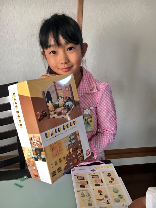 Twitterのコスプレ画像23