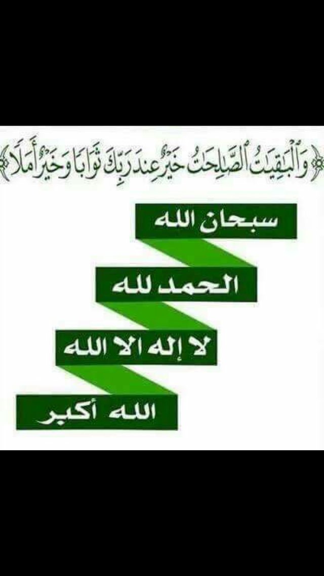 المهره (@almhra12475502) on Twitter photo 