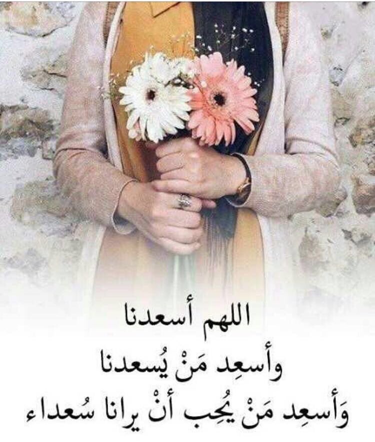المهره (@almhra12475502) on Twitter photo 