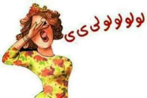 ألف مبروك للنادى الأهلى