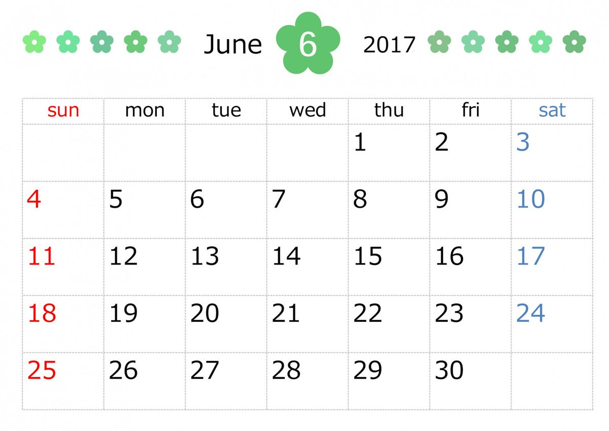 イラストボックス On Twitter Https T Co Dhkwobreqh 2017年6月カレンダーシンプルフラワー素材です イラストボックス 2017年6月カレンダー 2017年6月 カレンダー素材 カレンダー 6月カレンダー イラスト 無料イラスト イラスト無料 イラストレーター