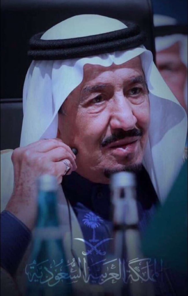 #قطع_العلاقات_مع_قطر
دمت مليكاً وسيداًللوطن سلمان الحزم 
دمت قائداً ونحن جنودك 🇸🇦💚💚.