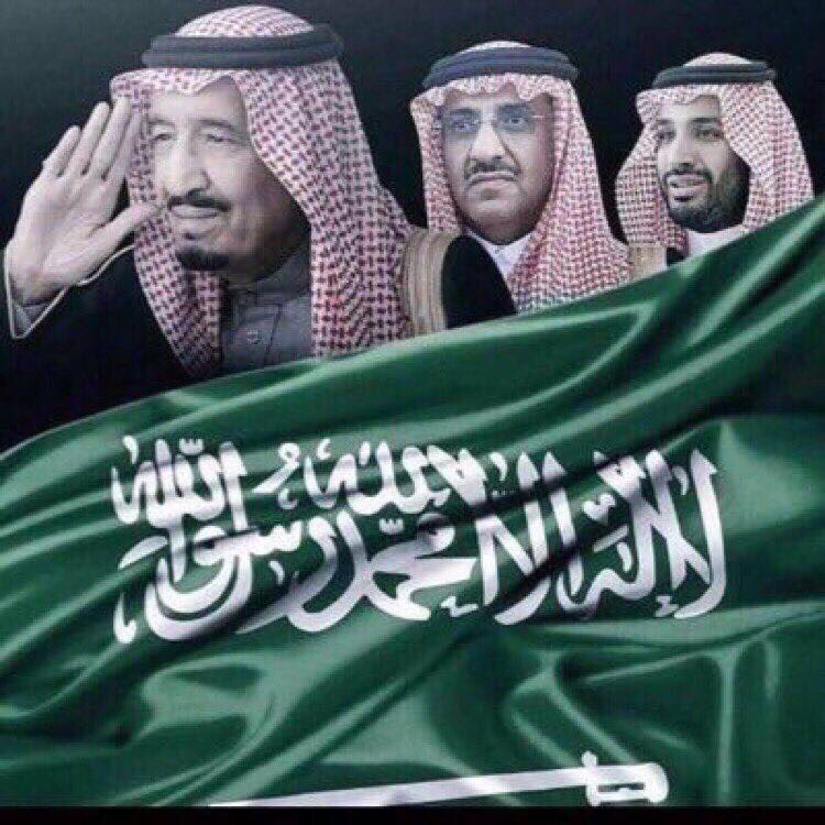#سمعا_وطاعه