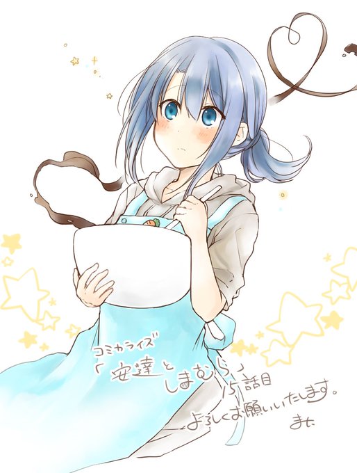 安達のtwitterイラスト検索結果 古い順 安達のtwitterイラスト検索結果 古い順