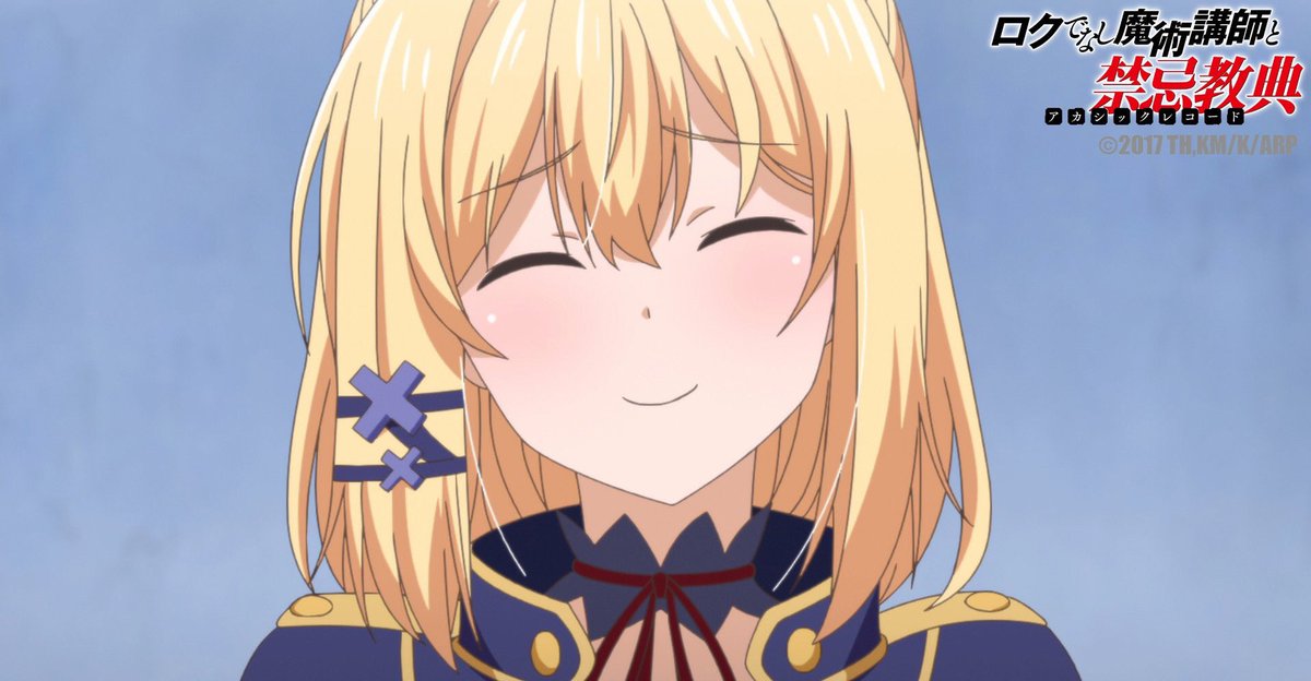 奈緒 壁紙作り臨時復帰中 Sur Twitter 今週中にアニメ ロクでなし魔術講師と禁忌教典 の今の所ルミアoreとヒロイン3人の待ち受けを順次出す予定です 他にシスティー リィエルoreのリクエストがあれば今週中にお願いしますm M
