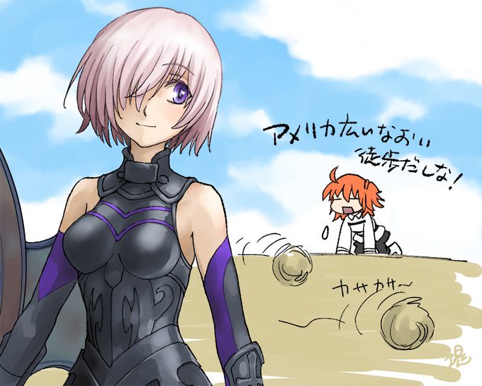 Fgo初心者のtwitterイラスト検索結果 Fgo初心者のtwitterイラスト検索結果