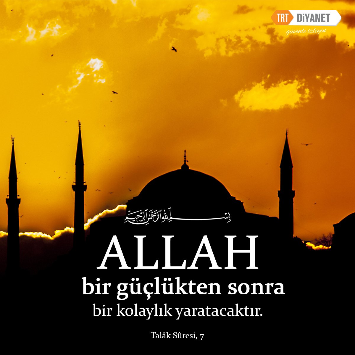 DiyanetTV's tweet photo. Allah bir güçlükten sonra bir kolaylık yaratacaktır.
Talâk Sûresi, 7 TRT @trtdiyanet https://t.co/b8xQ3AmRU1