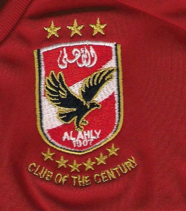 elahly07's tweet photo. @lemda_koky20 كوكي 😄 https://t.co/fyFl7aahxS