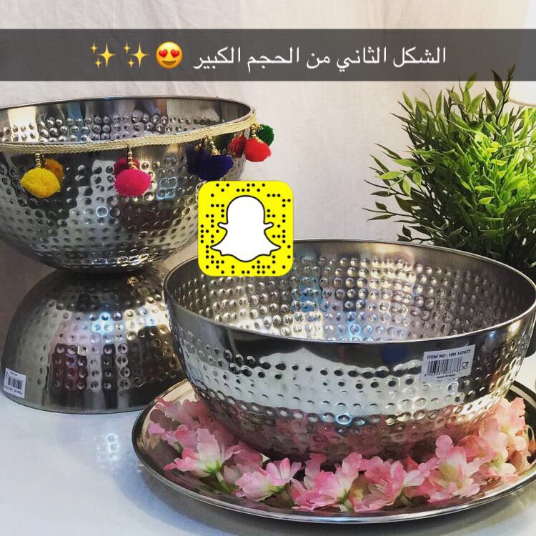 #عفيف #مختصر_عفيف #رتويت #عفيف_اعلانات #تقديم_راتب_رمضان #توزيعات #قرقيعان