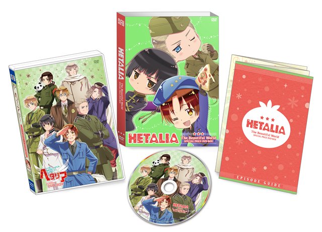 アニメ ヘタリアｔｗｔ 公式 Auf Twitter 7月26日に発売するアニメ ヘタリア Tbw スペシャルプライスdvd Boxの展開図を公開 イタリア ドイツ 日本の描き下ろしミニキャラクターイラストを使用したパッケージはかわいい仕上がりになっていますよ 詳しくは