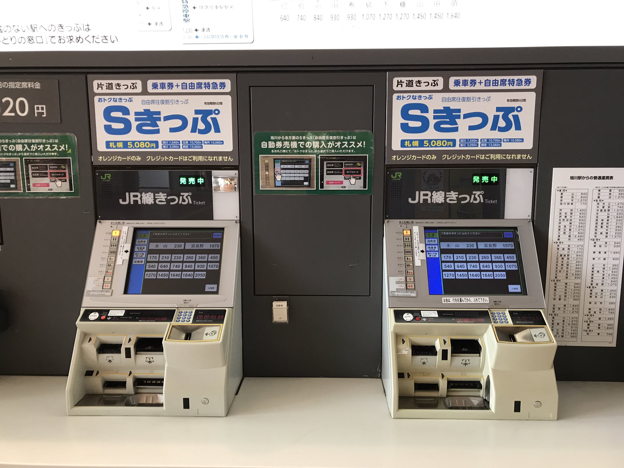 おきらく娯楽工房 on X: 