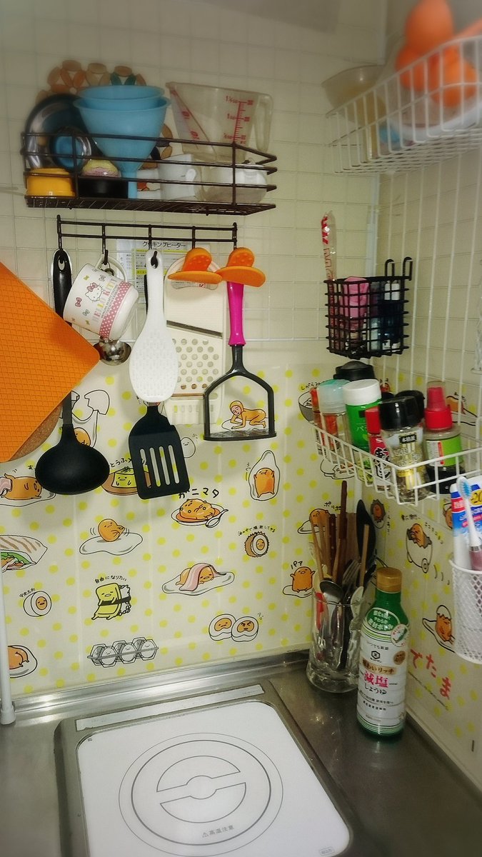 玲にゃん Lei Nyan ぐてたまキッチン完成 むにゃ ダイソーのキッチンフィルムでキッチンが明るくなった感じ ゚ ゚ アヒャヒャ その他 セリアの物やら色々 調理をする際は油ハネ防止にレンジカバーも使うので周りが汚れにくいです 玲にゃん Lei Nyan ぐてたまキッチン完成 むにゃ ダイソーのキッチンフィルムでキッチンが明るくなった感じ ゚ ゚ アヒャヒャ その他 セリアの物やら色々 調理をする際は油ハネ防止にレンジカバーも使うので周りが汚れにくいです