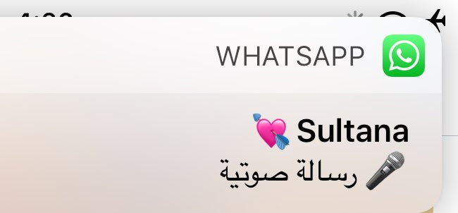 nw__3's tweet photo. واللهي احلى صوت💘💘💘💘💘 https://t.co/Nqd7G284Gq