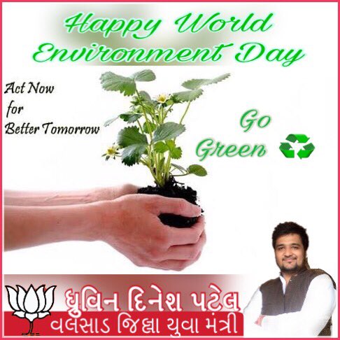 dhruvinpatel_'s tweet photo. #happy_world_environment_day
#go_green
#paper_less
#go_digital
#save_tree 🌲 https://t.co/apN0tcxbUI