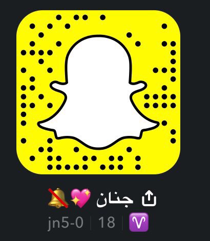 jn__j0's tweet photo. #كم_راح_يزيد_وزنك_في_رمضان #مسابقه_الوليد_شفاه_الله_9 #NBAFinals #كلام_المغامسي_يمثلني #سناب #سنابي #دعاء #سيلفي٣ #فائدة #بنات #مطنوخ #غردلي https://t.co/rdZ6ZejDOv