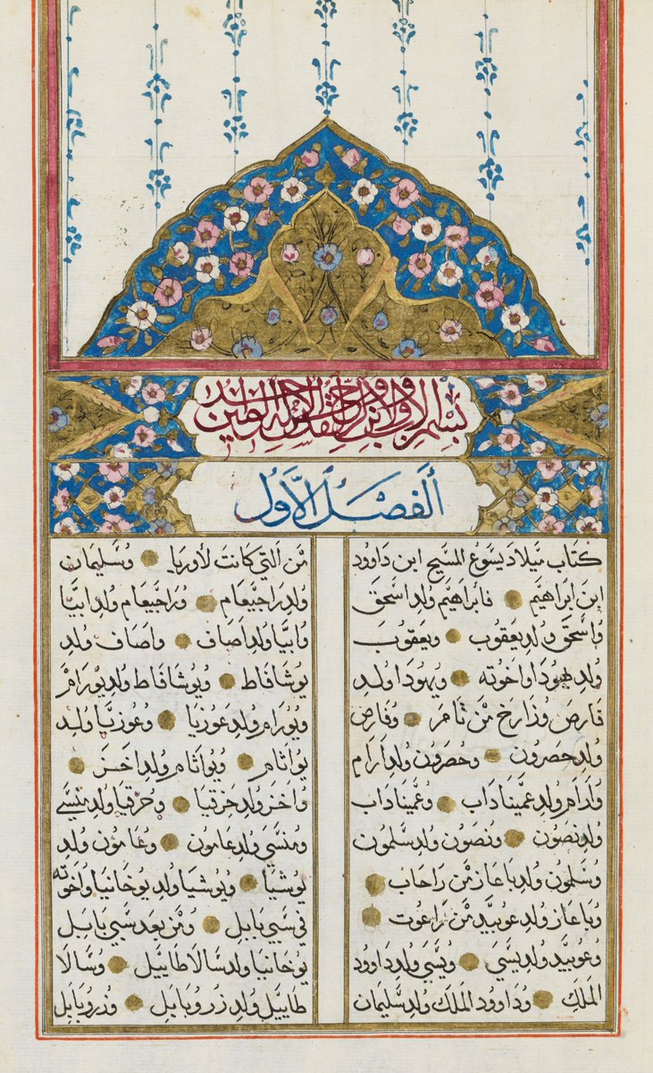 Mark Richens (@markrichens) | Twitter