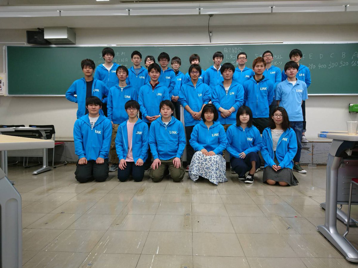 oitborarin's tweet image. そして、本日！
新入部員の活動着が届きました！！
今後も青服を着用し、多くの方のお力になれるよう部員一同精一杯活動に取り組んでいきたいと思います！