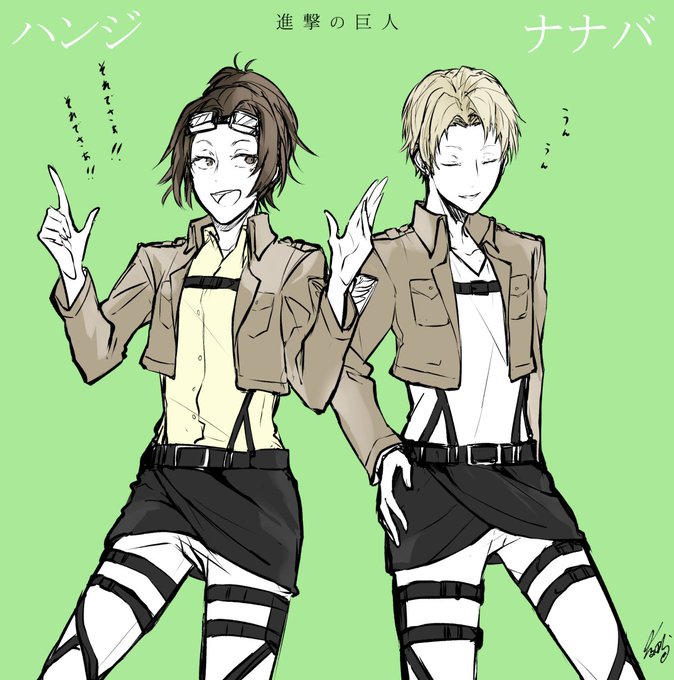 ナナバのtwitterイラスト検索結果 古い順 ナナバのtwitterイラスト検索結果 古い順
