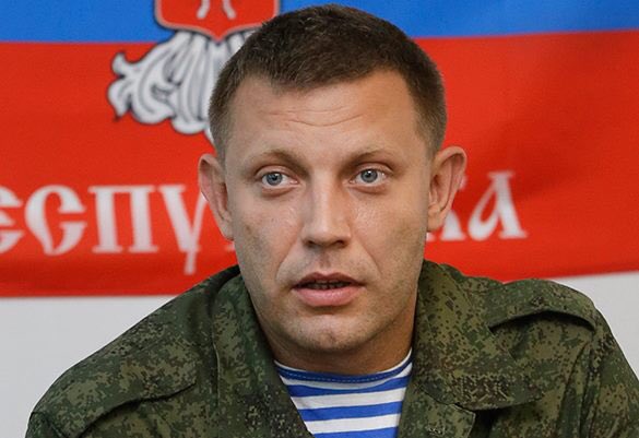 "На Донбассе происходит настоящее государственное рейдерство в отношении наших предприятий", - Климкин - Цензор.НЕТ 9695