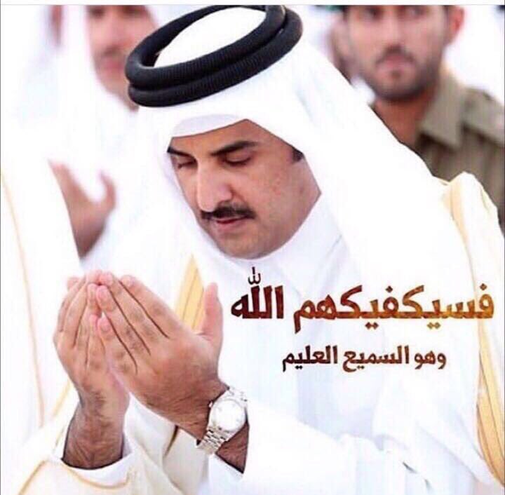 #كلنا_تميم_بن_حمد