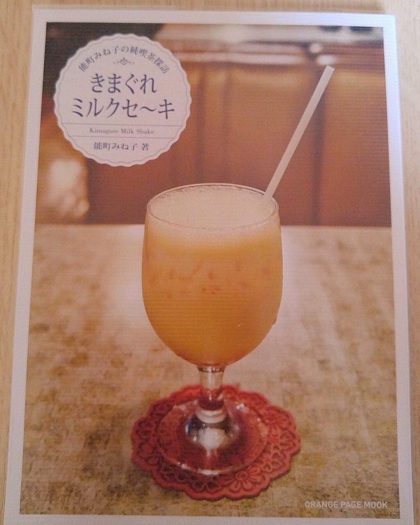 ট ইট র ほじくりストリートビュー হ য শট য গ ট ইট র ほじくりストリートビュー হ য শট য গ