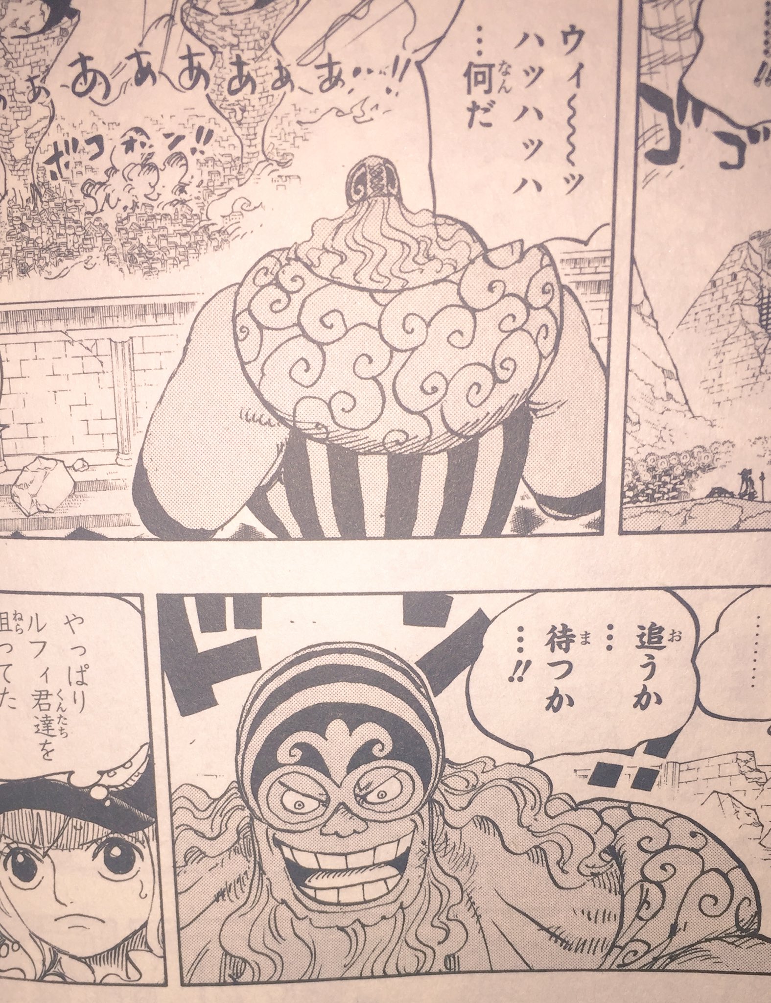ケンウェイ船長 Twitterren 悪魔の実の継承は謎が多いですな ゴムゴムの実を狙ってたバージェスは風呂敷のようなもの背負ってたよね 中にはフルーツがあるのかな 黒ひげがインペルダウンに侵入したのは悪魔の実の継承方法を知るためだったのかなぁ カルメル ケンウェイ船長 Twitterren 悪魔の実の継承は謎が多いですな ゴムゴムの実を狙ってたバージェスは風呂敷のようなもの背負ってたよね 中にはフルーツがあるのかな 黒ひげがインペルダウンに侵入したのは悪魔の実の継承方法を知るためだったのかなぁ カルメル