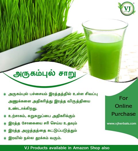 VJHerbals on X . see more on https t LOeNSdzbBx https t PGP4B9zyAi X