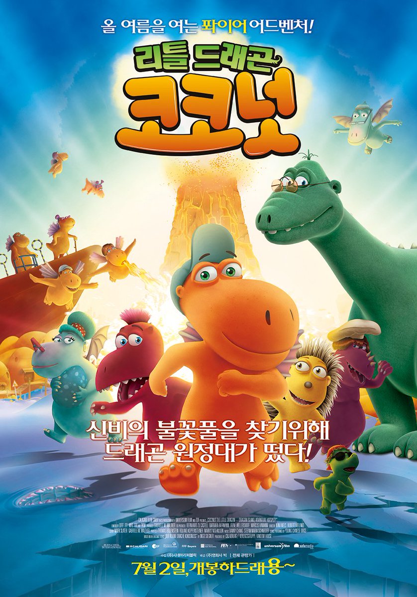 성남시 중앙도서관 tweet media