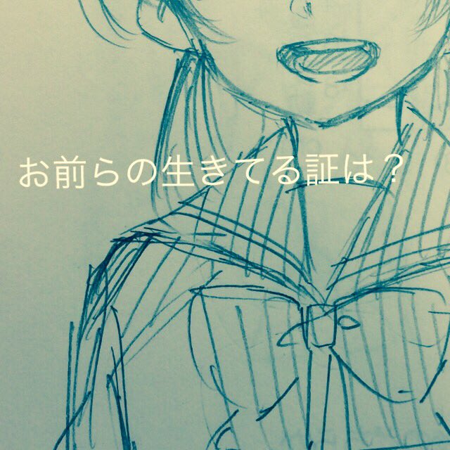 ふぅ Fu4011 Twitter
