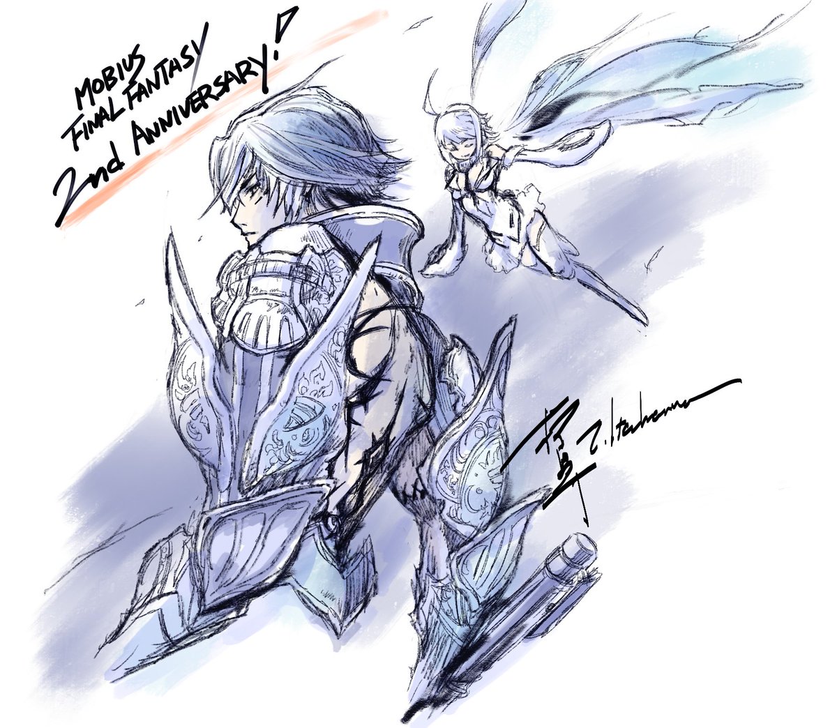 Nova Crystallis Wol And Echo Drawn By Itahanat For Mobius Final Fantasy S 2nd Anniversary