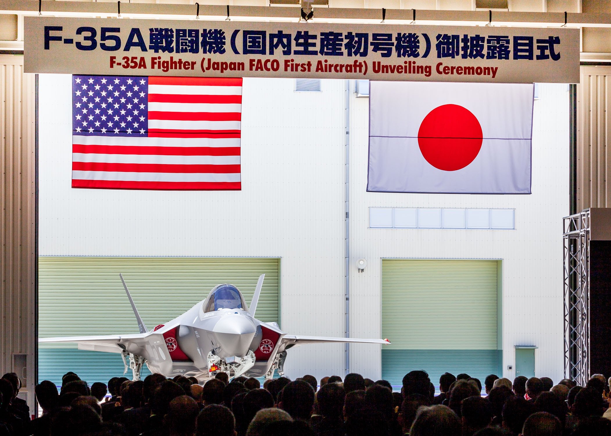 自衛隊 三菱 F 35 チャレンジ 航空自衛隊 Mitsubishi F-35 19-8728 三沢飛行場 航空フォト