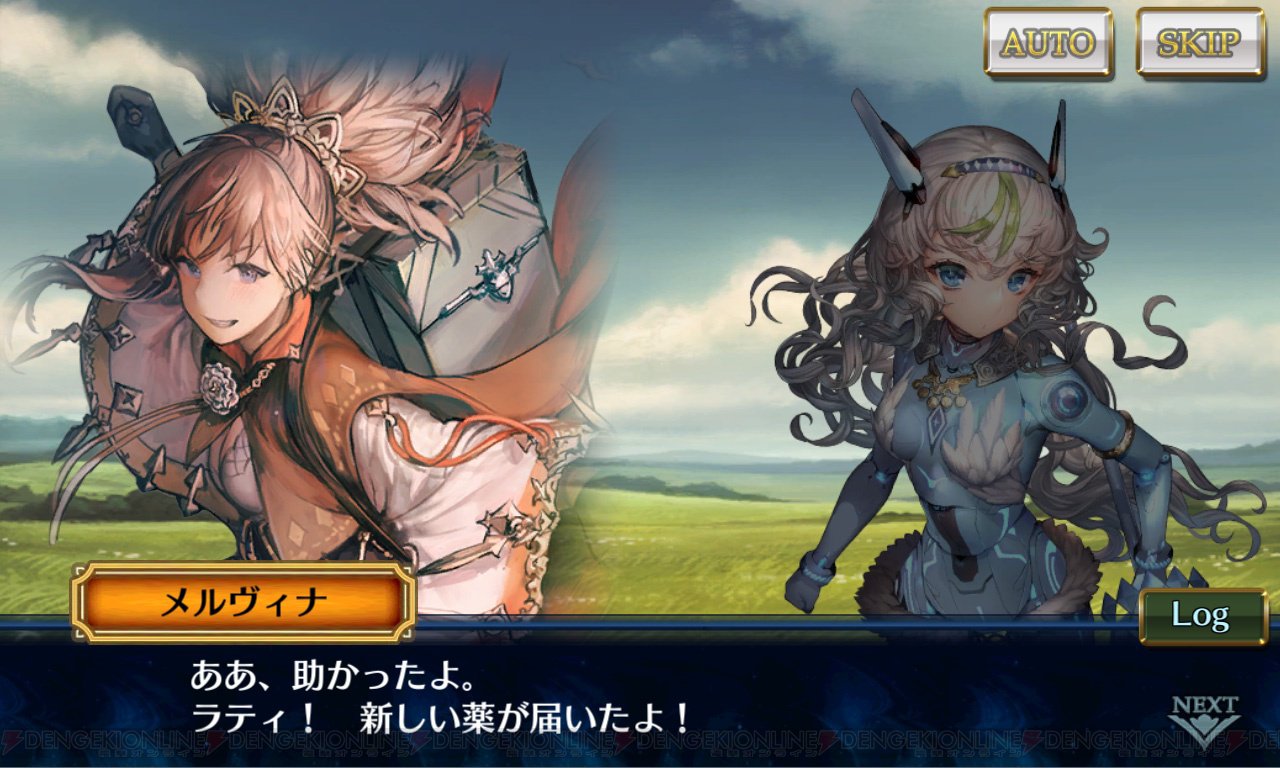 電撃オンライン チェンクロ3 4章開始記念バディフェス開催 Ssr僧侶 ゴーレムのバディが新登場 電撃チェンクロレター T Co Blfvgv6twk チェンクロ チェンクロ3 チェインクロニクル3 T Co Kp7i96n3h6 Twitter