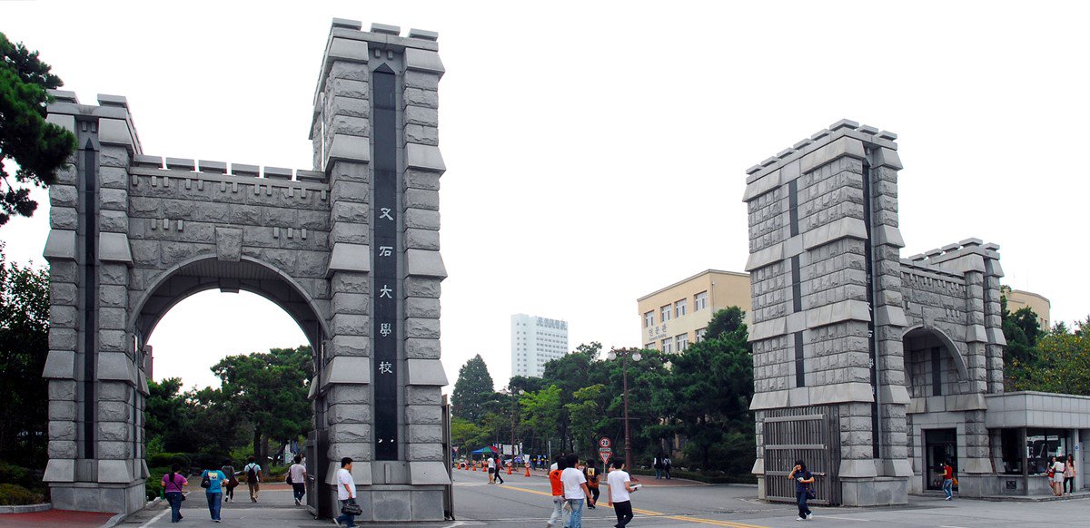 '문재인  지지모임에 학생 동원' 우석대 교수 2명 구속기소 ow.ly/iBmh30cjsw2 #우석대