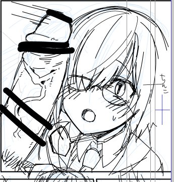 ãã³èŠããã¬ã€å¥œã