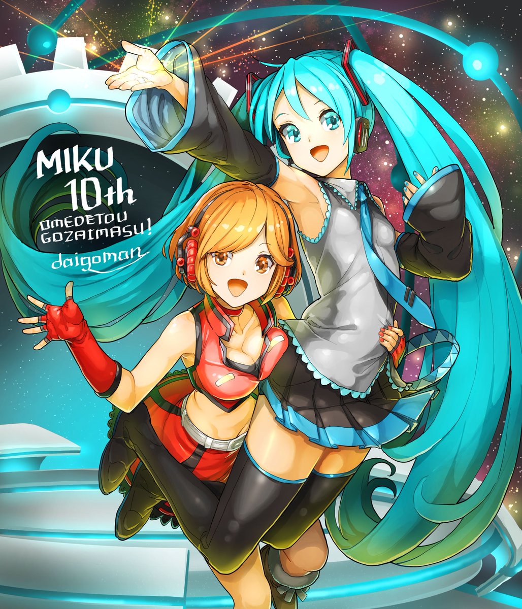 87 days until Miku's 10th anniversary!! Illustration by daigoman