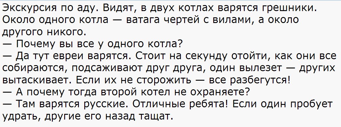Про ада 2. Про ада 2