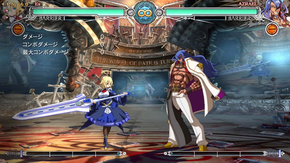Shini_Zack's tweet image. Think we&apos;re getting there. #screenfilters #bbcf #steam