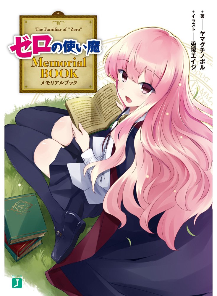 青山徳二 4t7udaejonomq1w Twitter