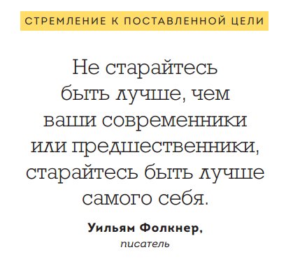 distantnik tweet picture