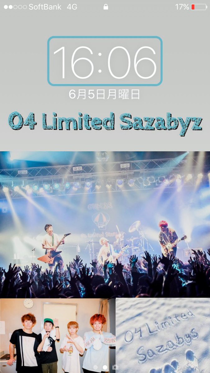 100 04 Limited Sazabys 壁紙 無料のhd壁紙 Joskabegami