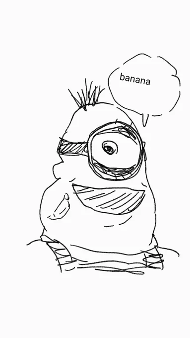 I thought of a cool tattoo idea for my brother so I sketched it up real quick as well as a handy placement guide for him 